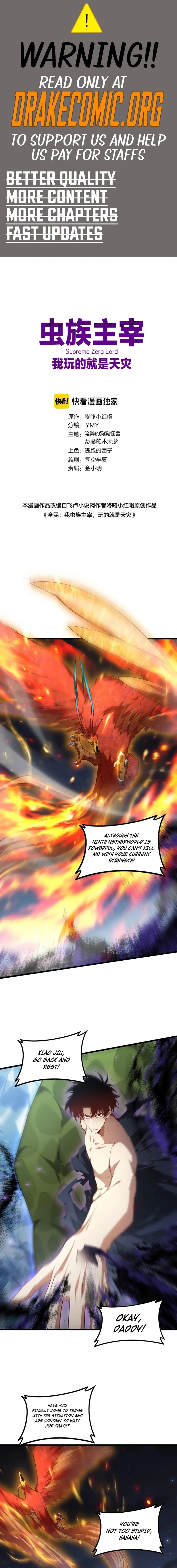 Overlord of Insects Chapter 102 page 1