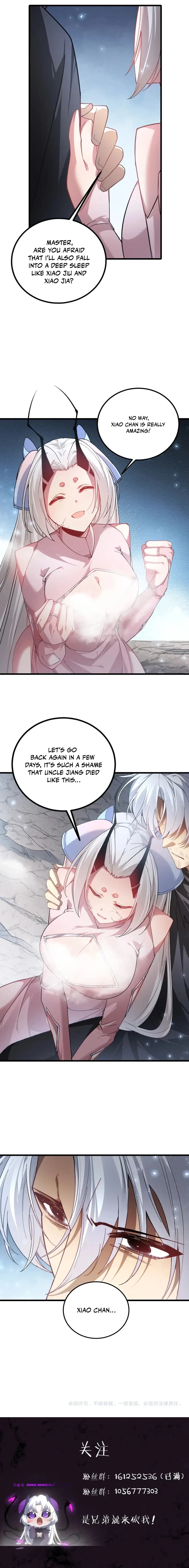 Overlord of Insects Chapter 104 page 12