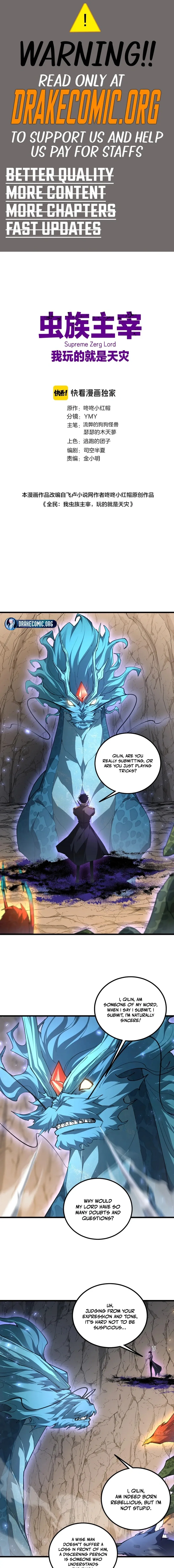 Overlord of Insects Chapter 106 page 1