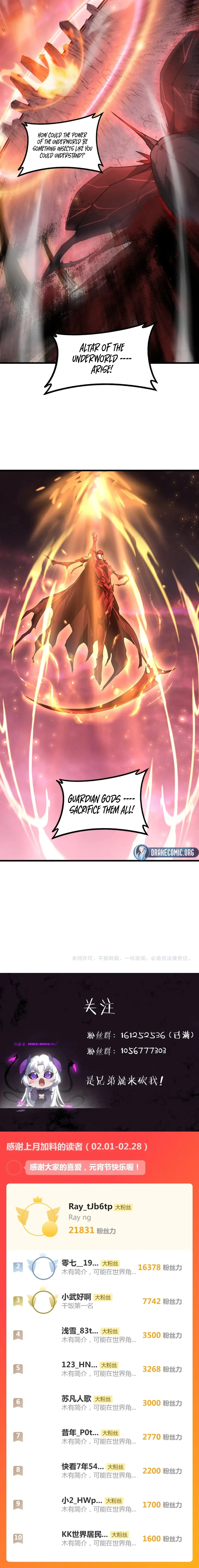 Overlord of Insects Chapter 107 page 14