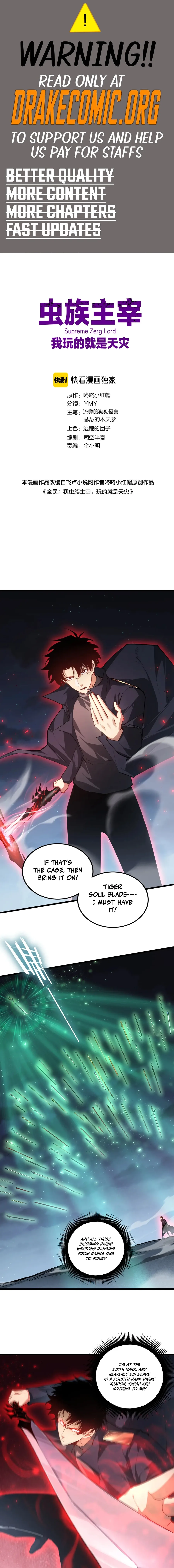 Overlord of Insects Chapter 114 page 1