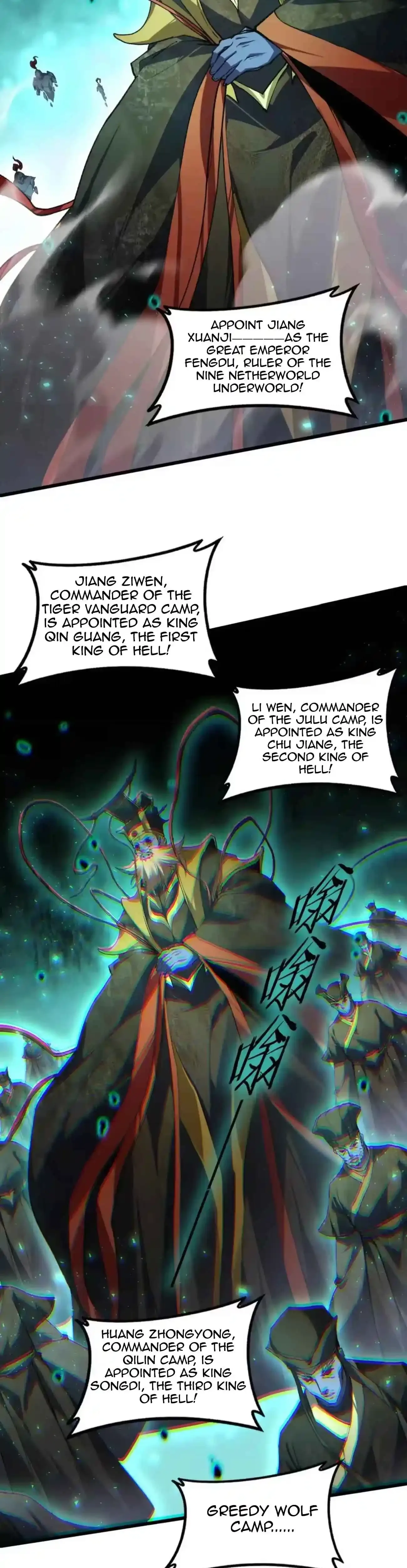 Overlord of Insects Chapter 118 page 17
