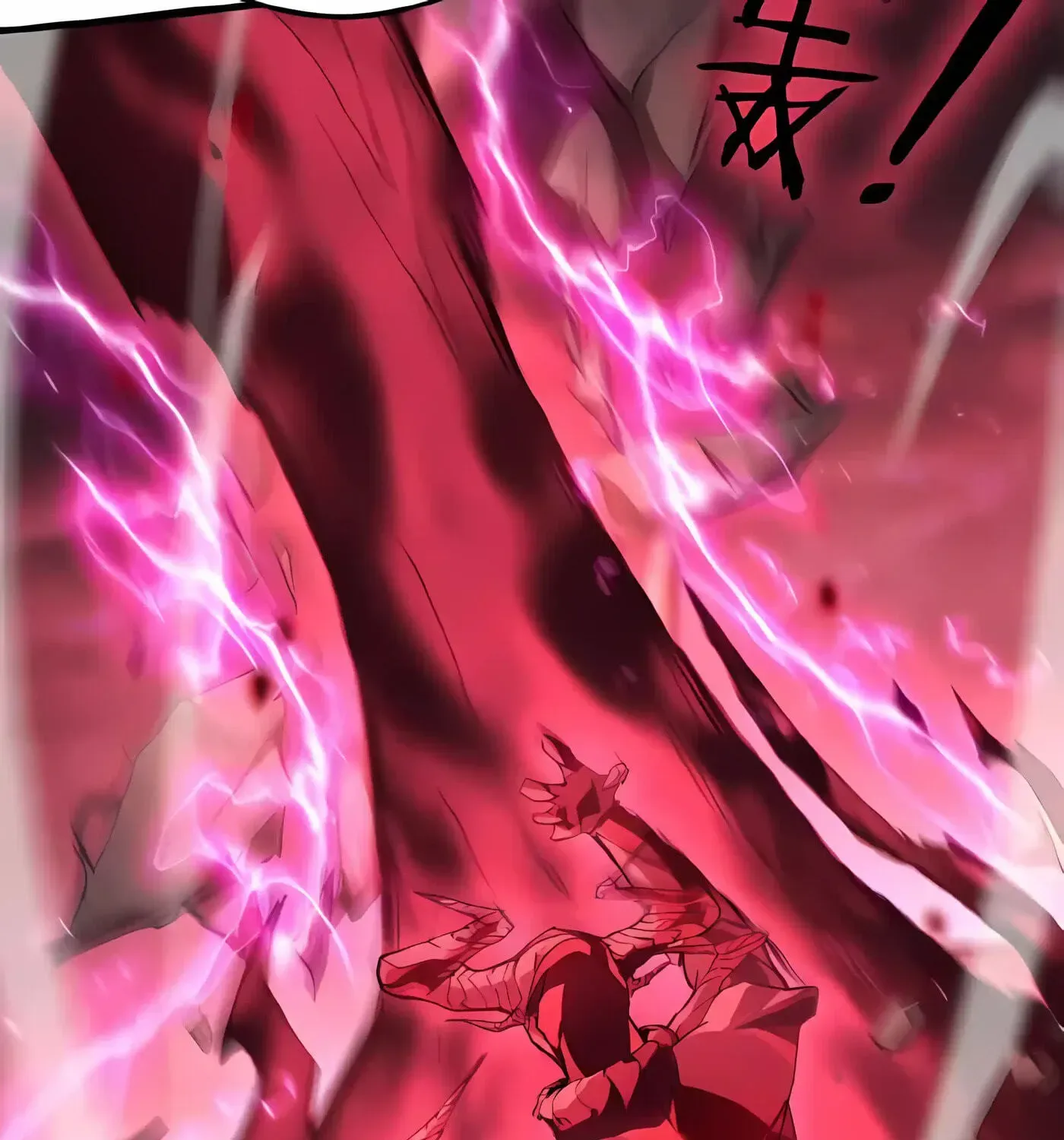 Overlord of Insects Chapter 121 page 15