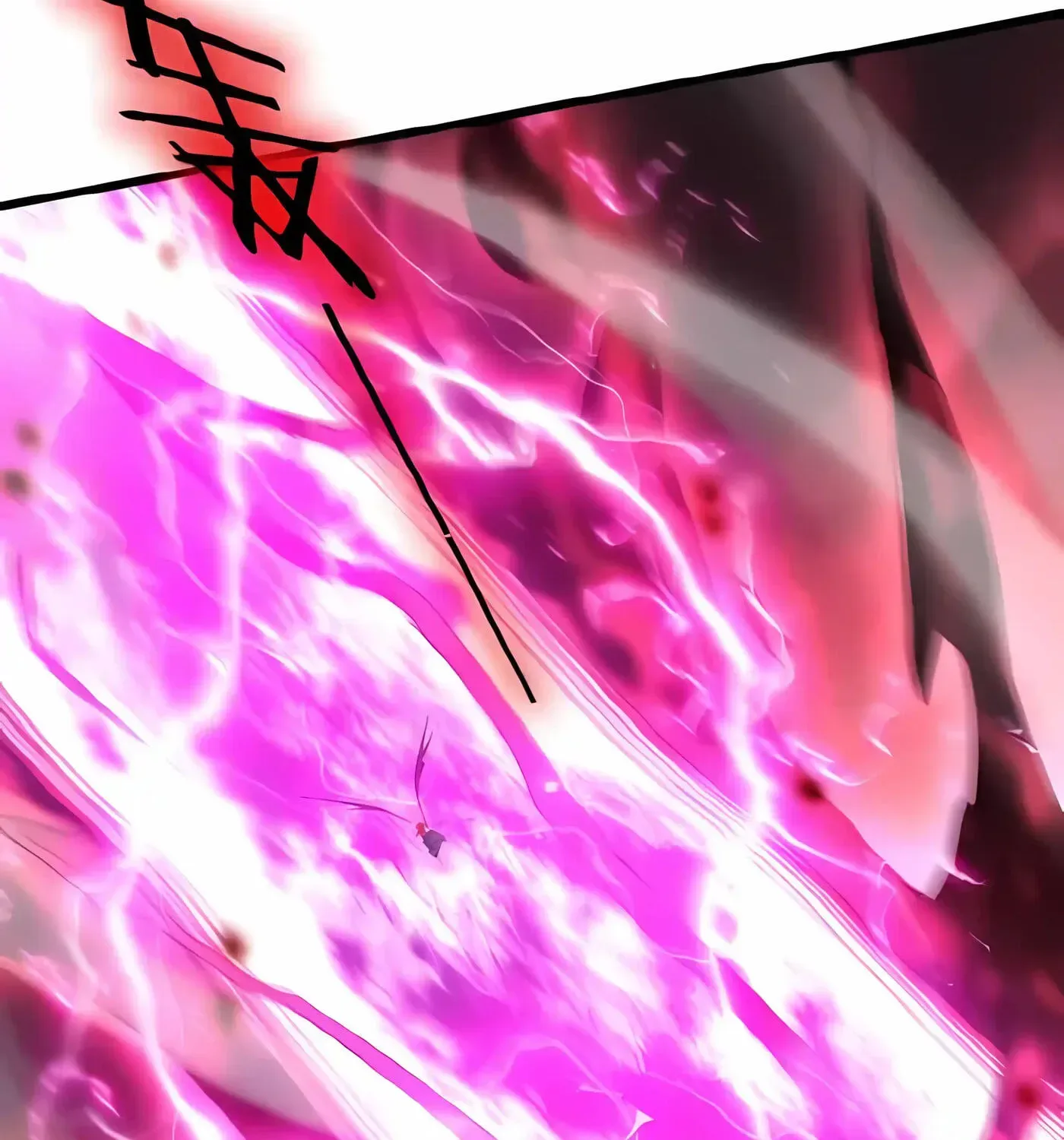 Overlord of Insects Chapter 121 page 11