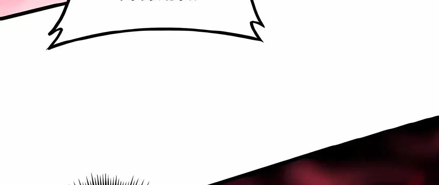 Overlord of Insects Chapter 121 page 38