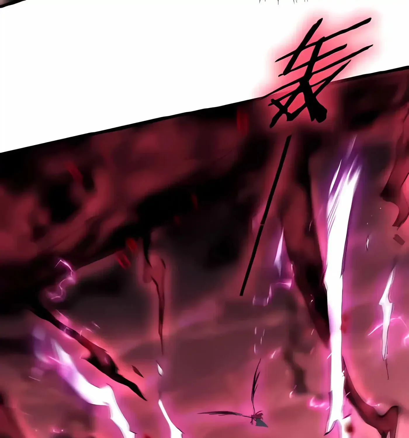 Overlord of Insects Chapter 121 page 41