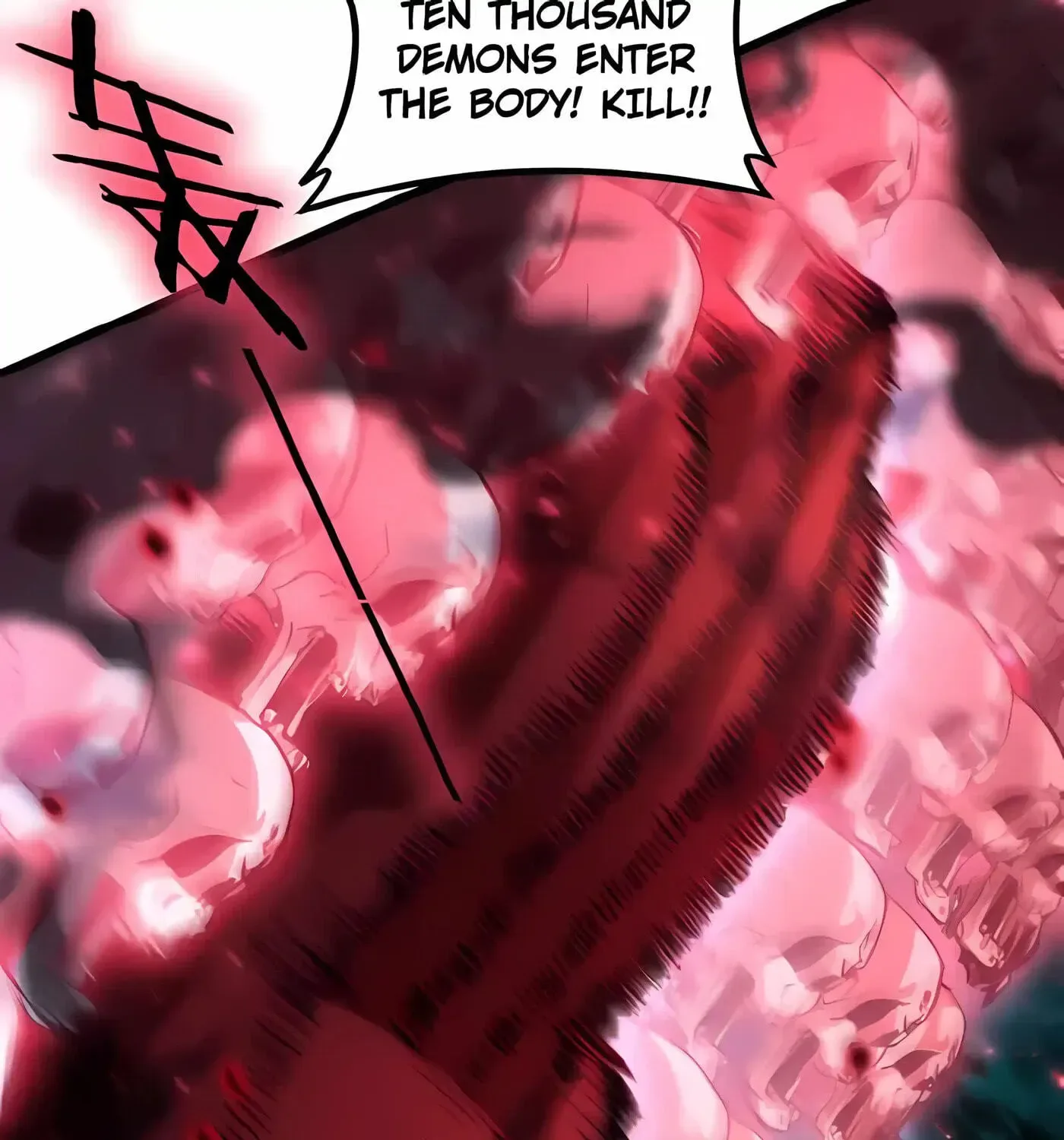 Overlord of Insects Chapter 121 page 71