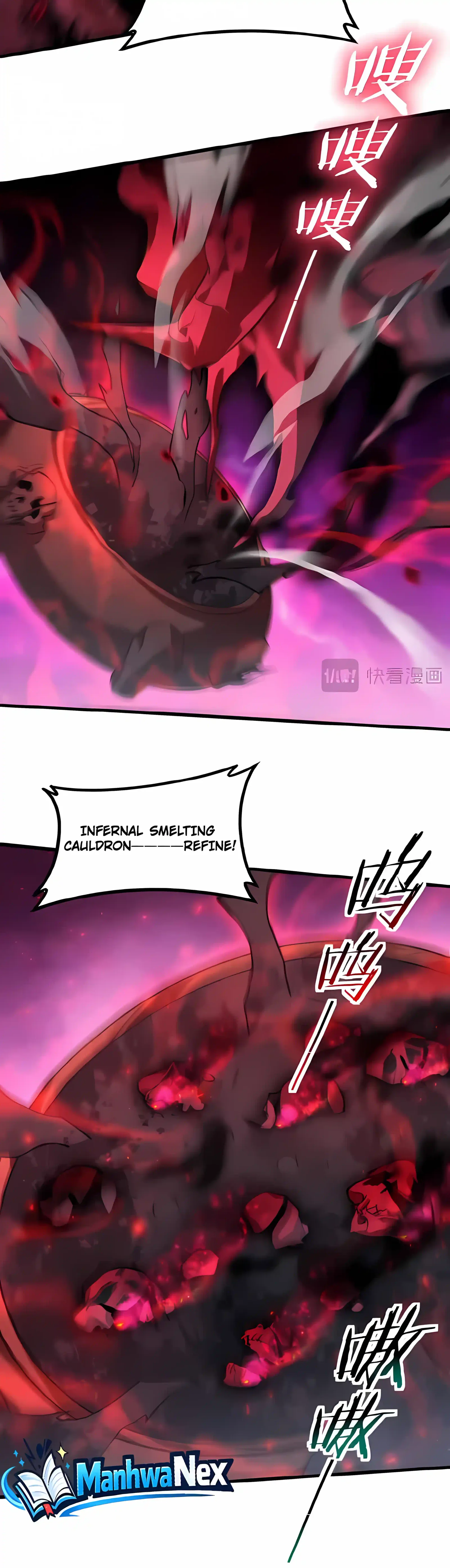 Overlord of Insects Chapter 122 page 6