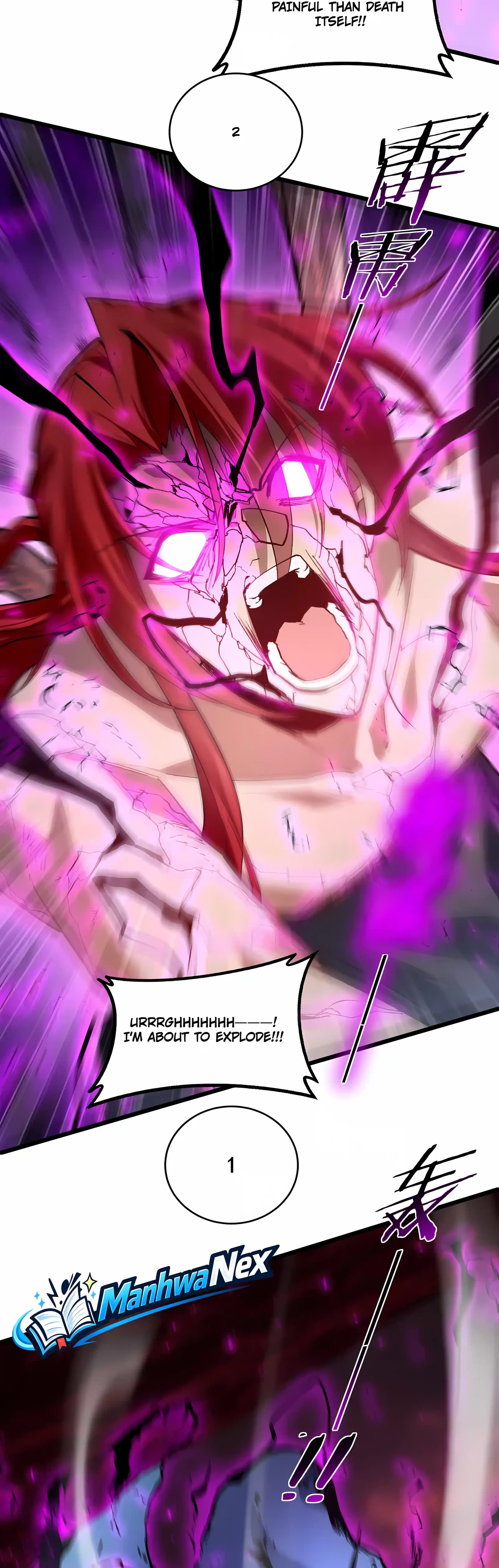 Overlord of Insects Chapter 123 page 11