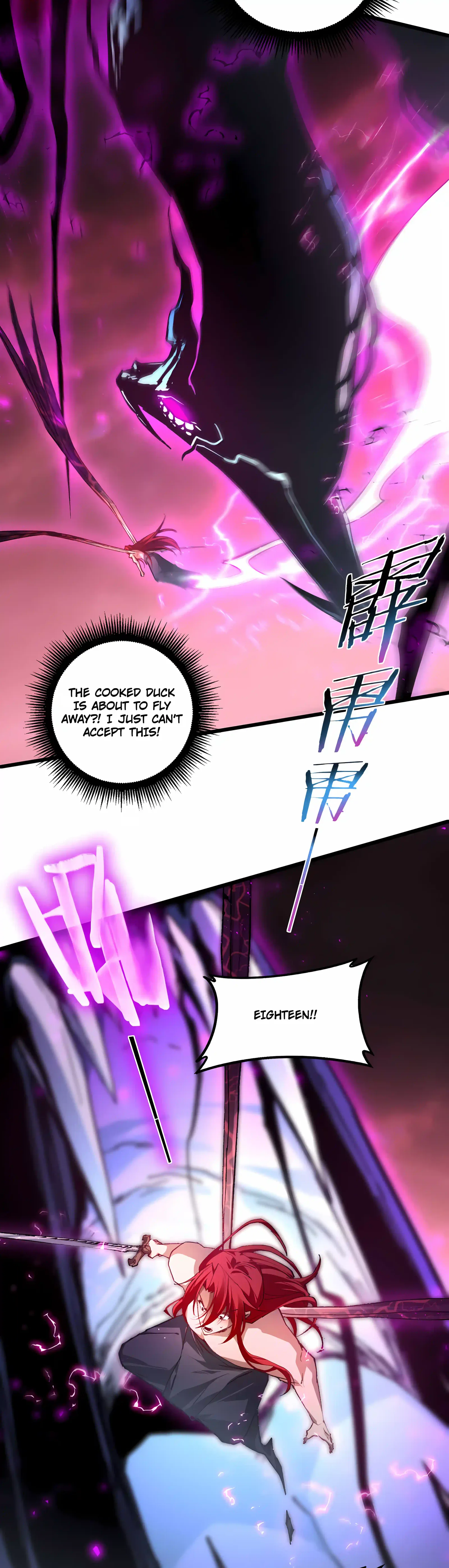 Overlord of Insects Chapter 123 page 5