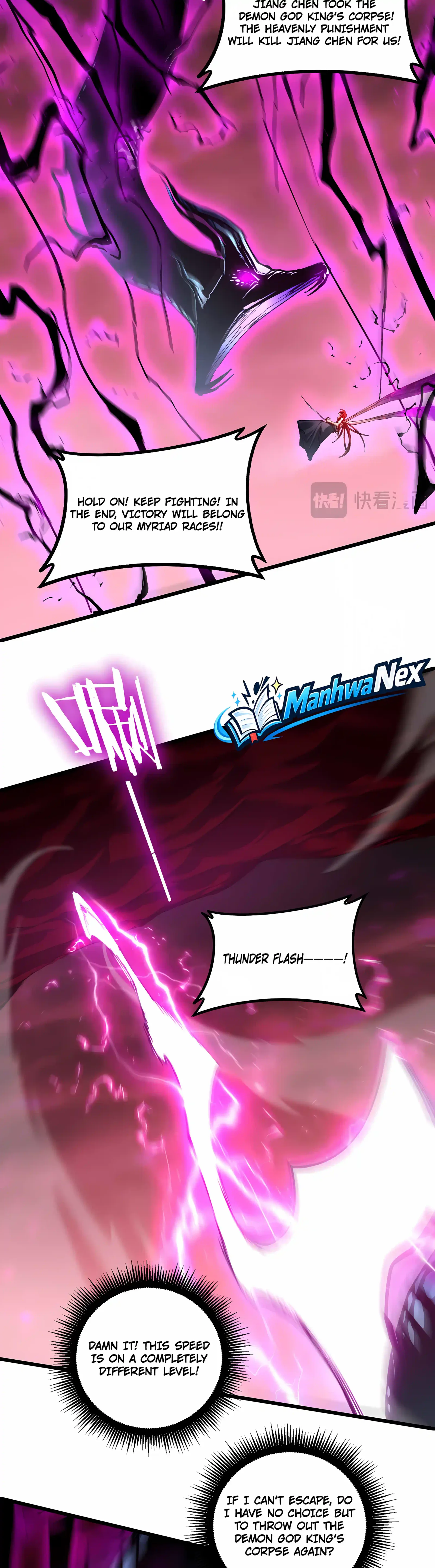Overlord of Insects Chapter 123 page 4