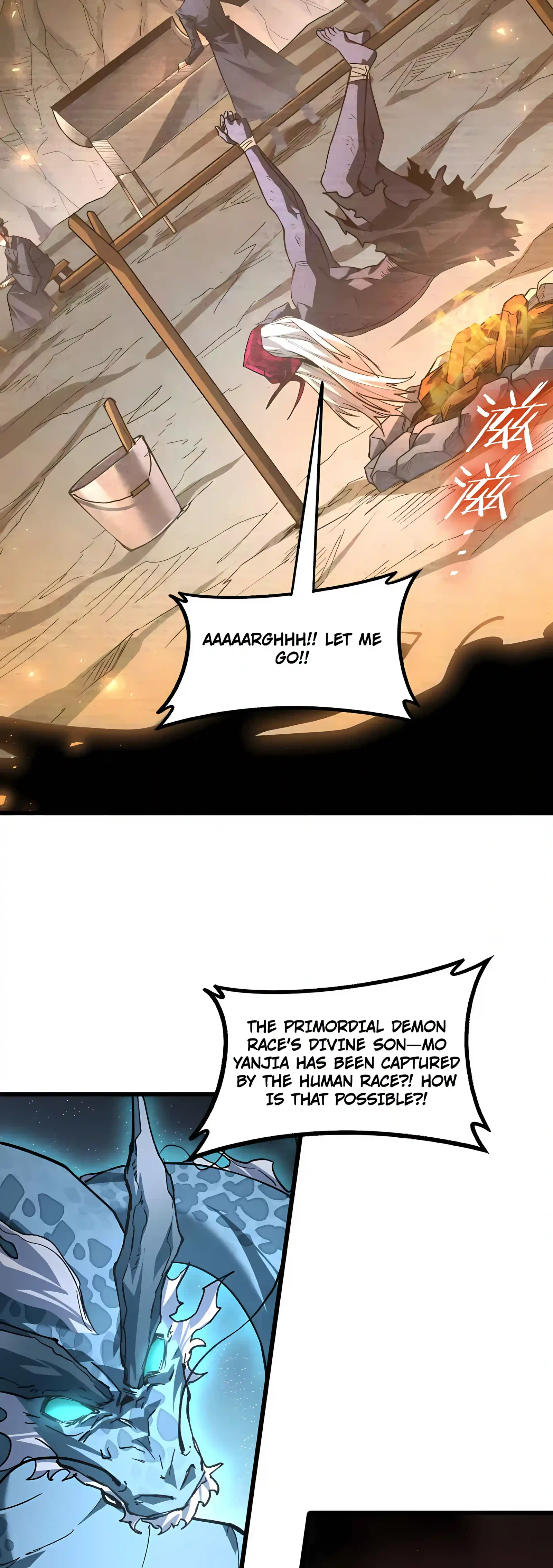 Overlord of Insects Chapter 128 page 23