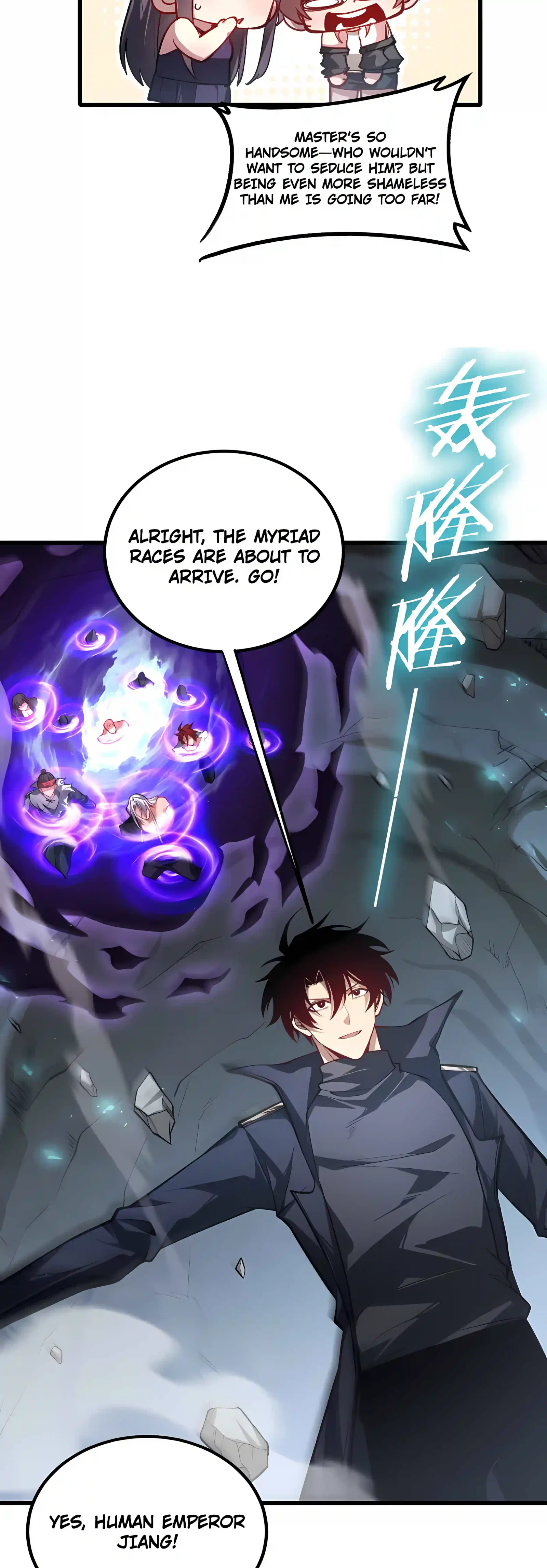 Overlord of Insects Chapter 129 page 44