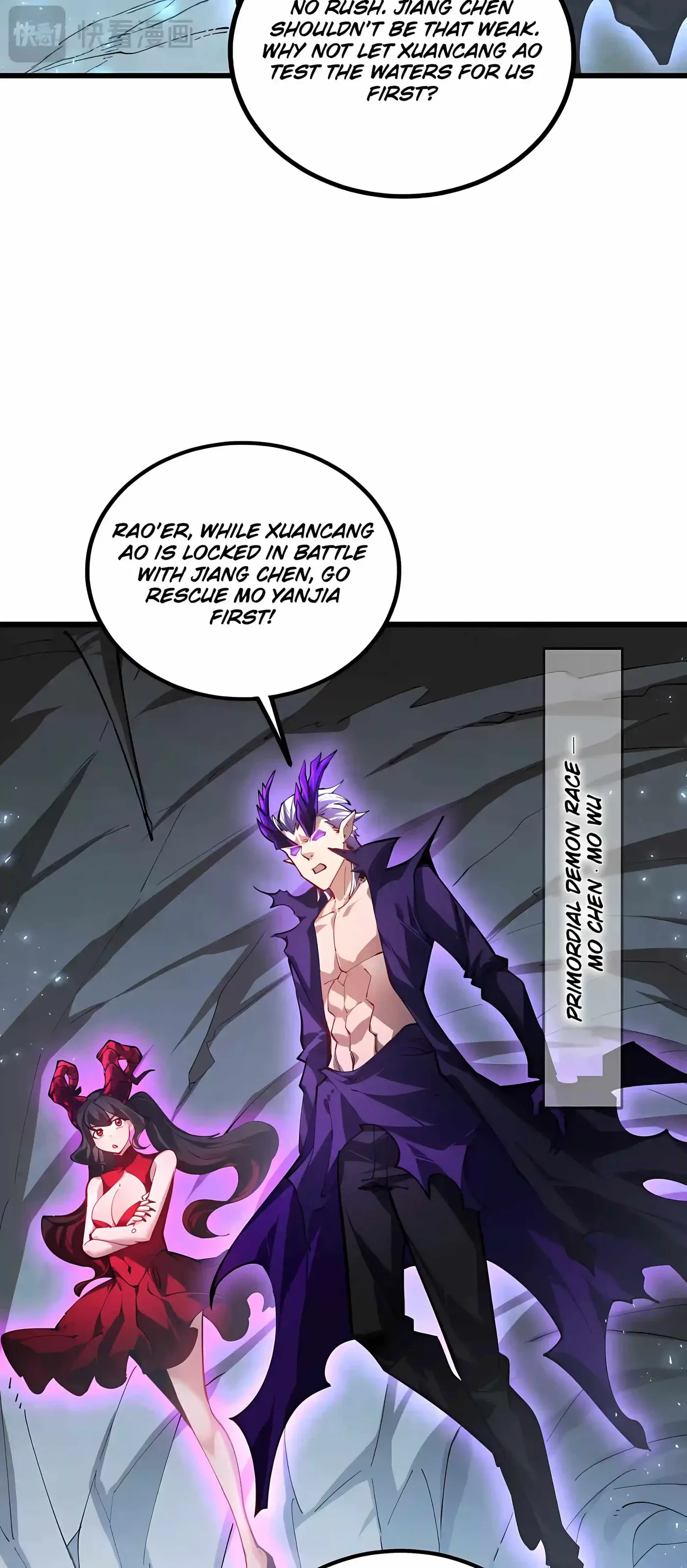 Overlord of Insects Chapter 130 page 5