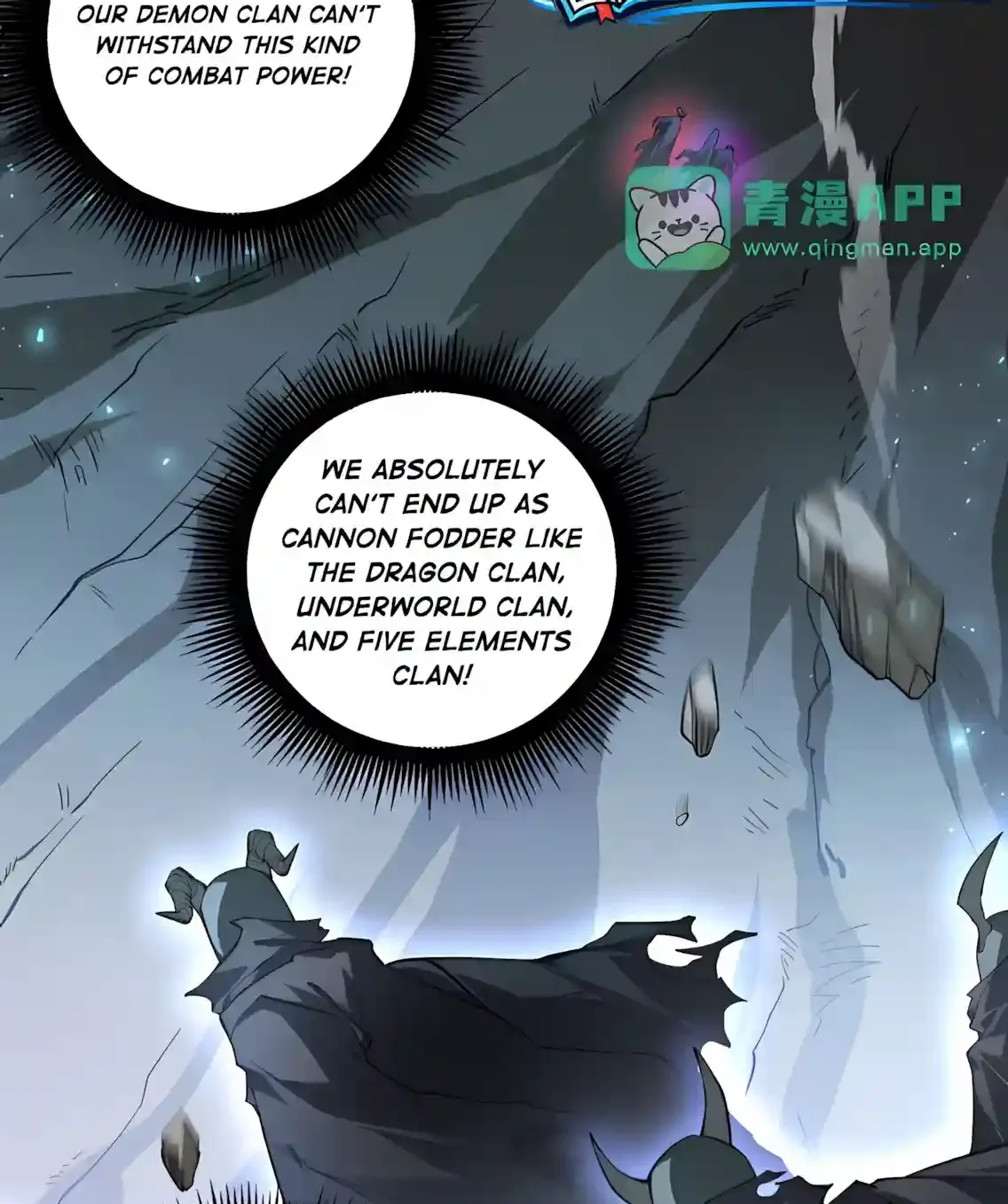 Overlord of Insects Chapter 132 page 33