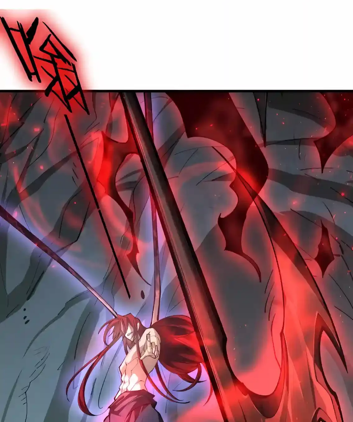 Overlord of Insects Chapter 132 page 38