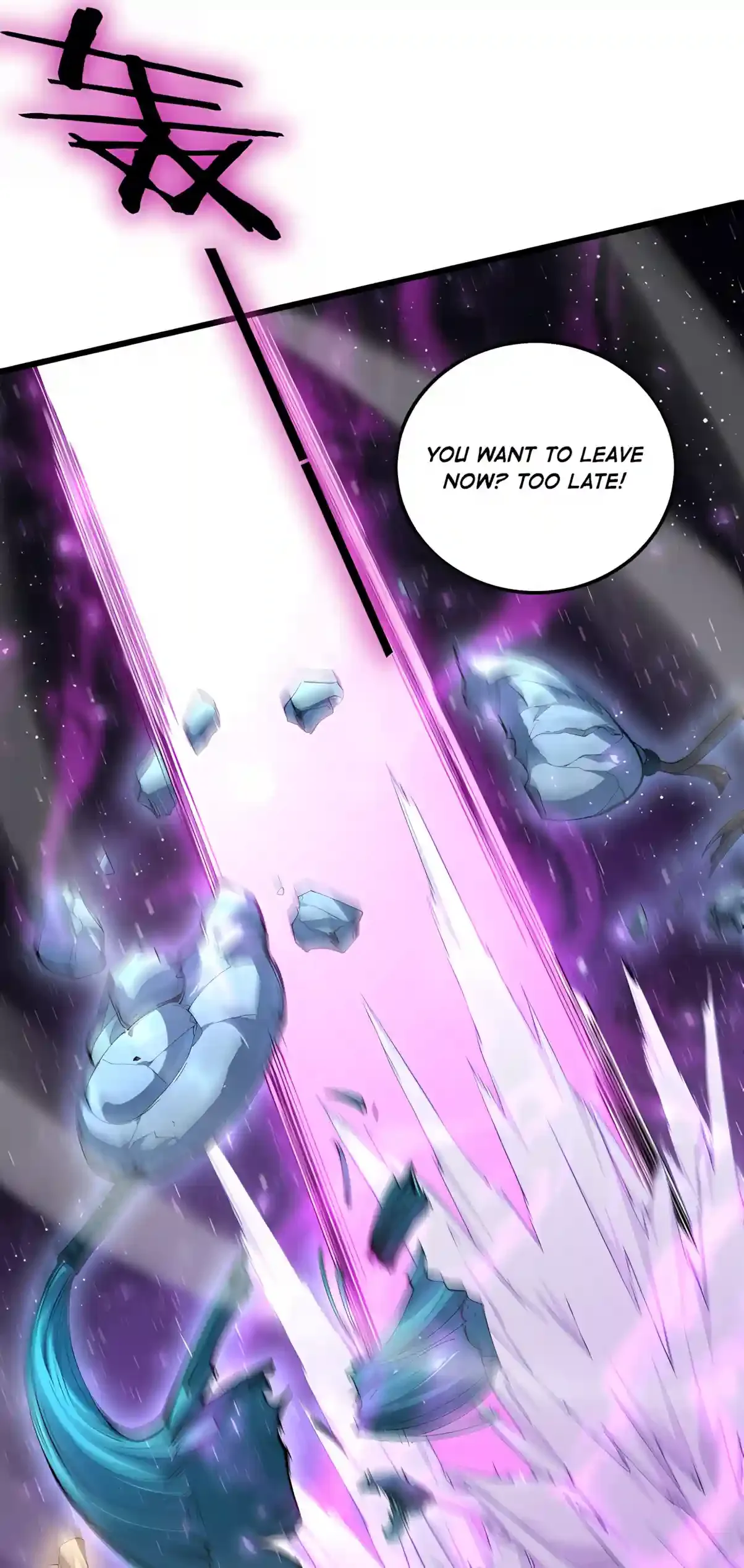Overlord of Insects Chapter 134 page 46