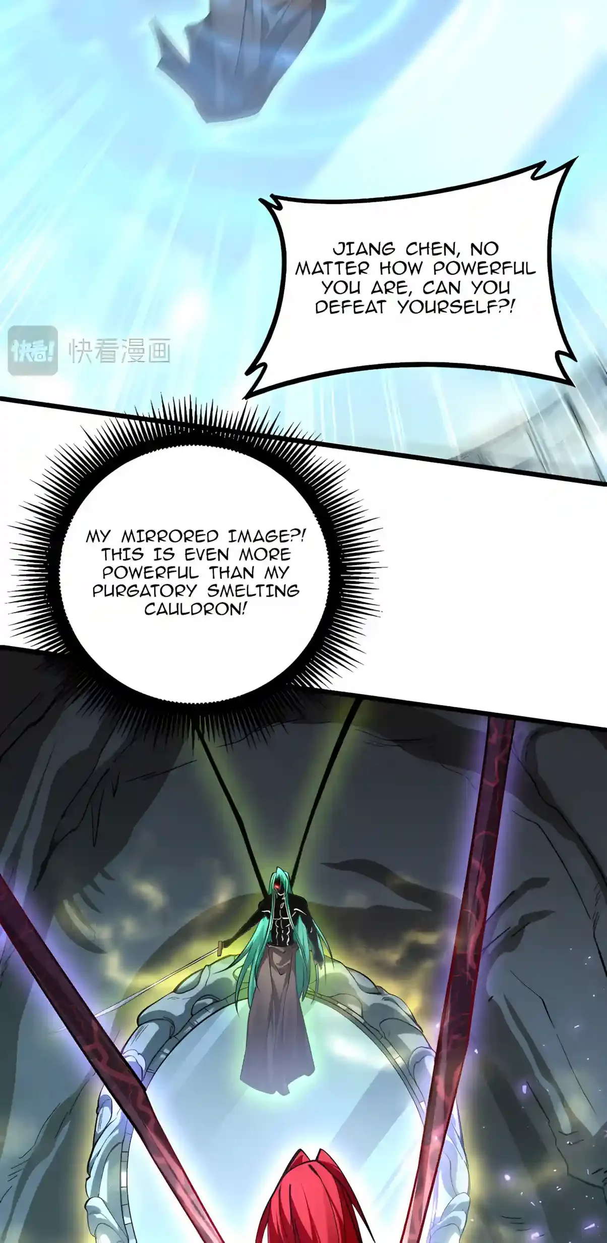 Overlord of Insects Chapter 135 page 40
