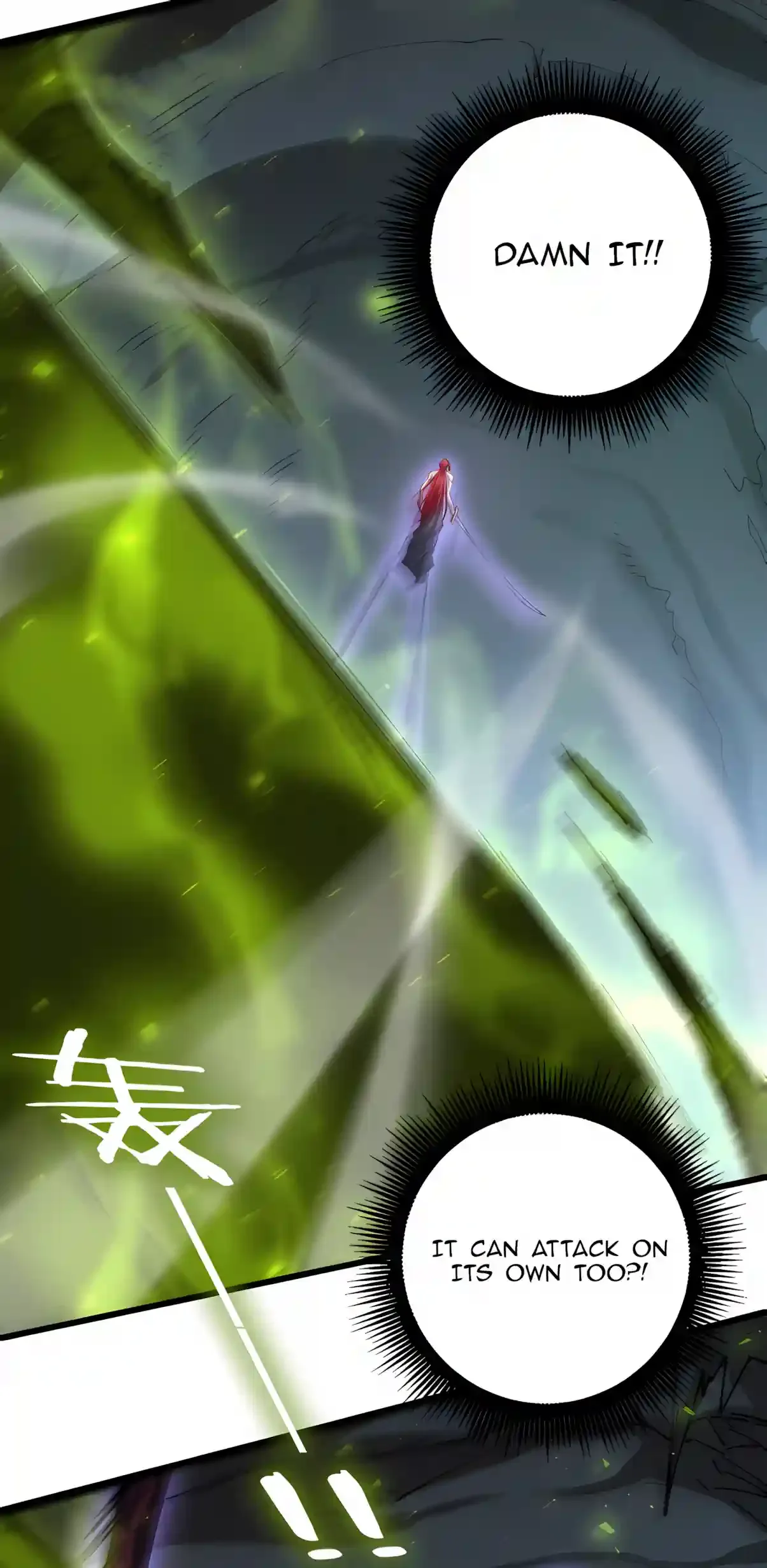 Overlord of Insects Chapter 135 page 47