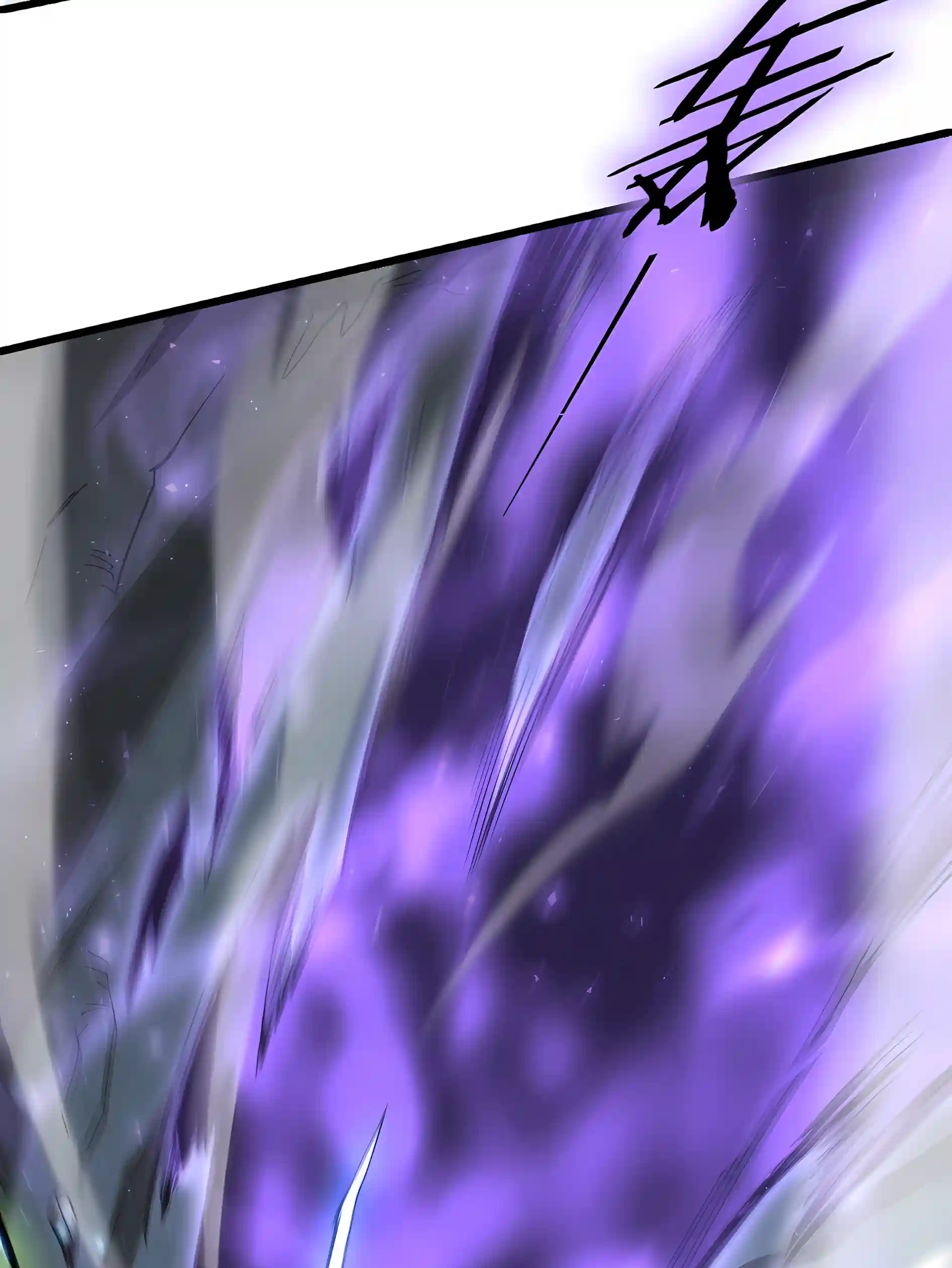 Overlord of Insects Chapter 136 page 17