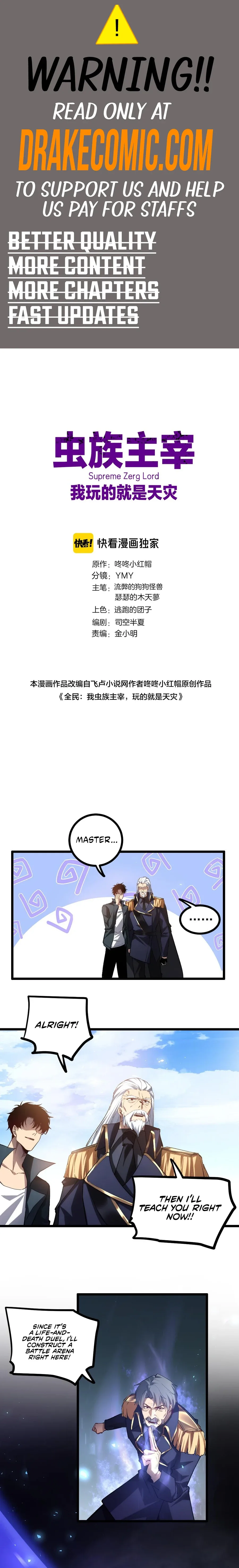 Overlord of Insects Chapter 28 page 1