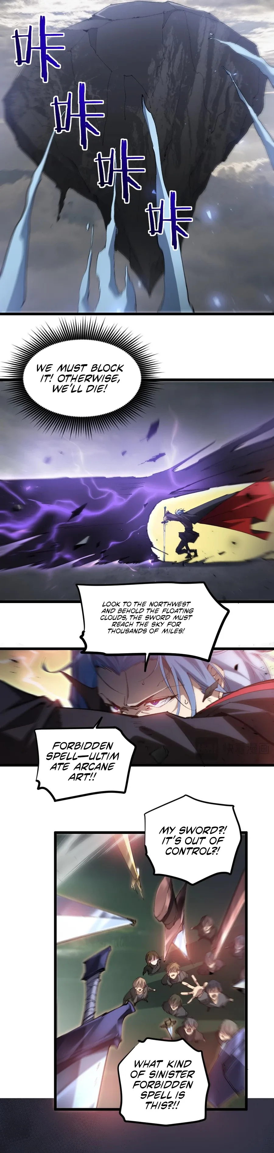 Overlord of Insects Chapter 29 page 2