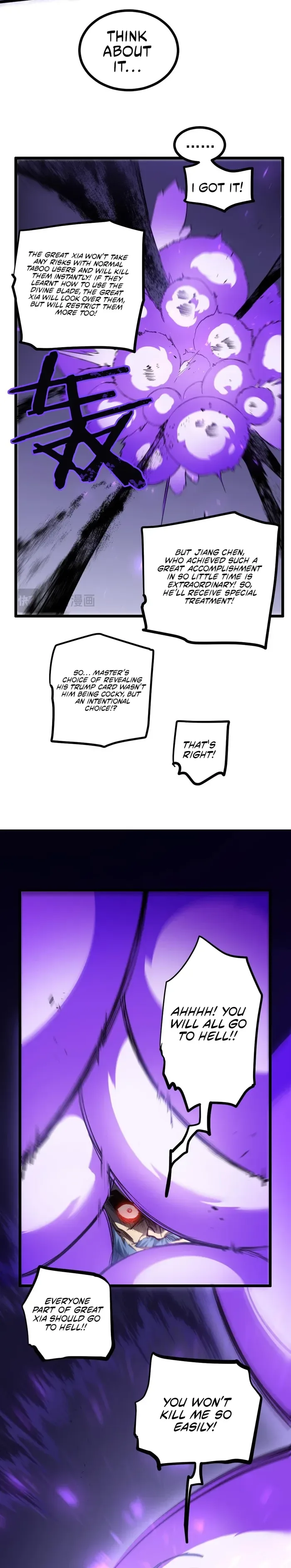 Overlord of Insects Chapter 30 page 13