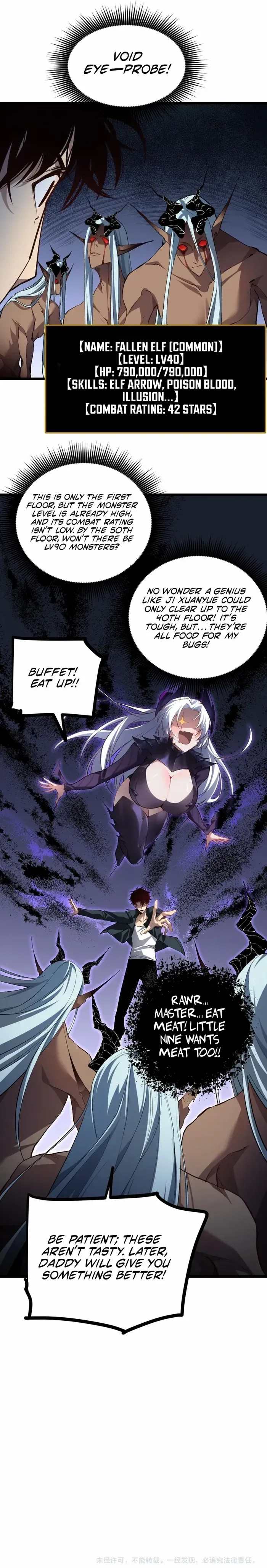 Overlord of Insects Chapter 32 page 14