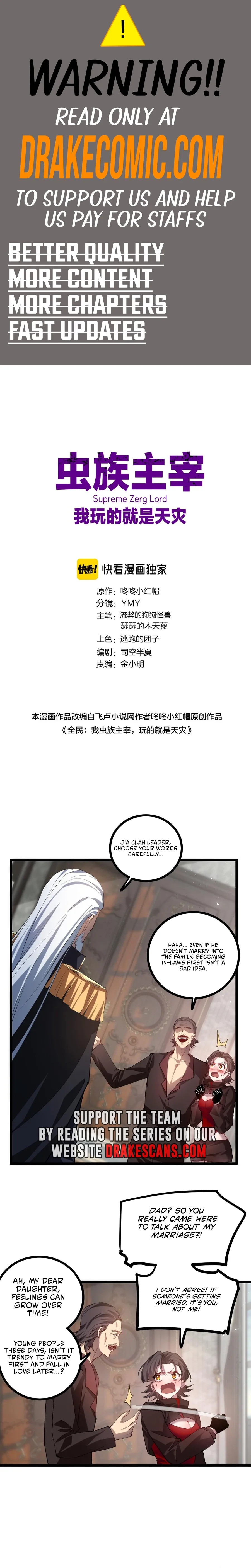 Overlord of Insects Chapter 35 page 1