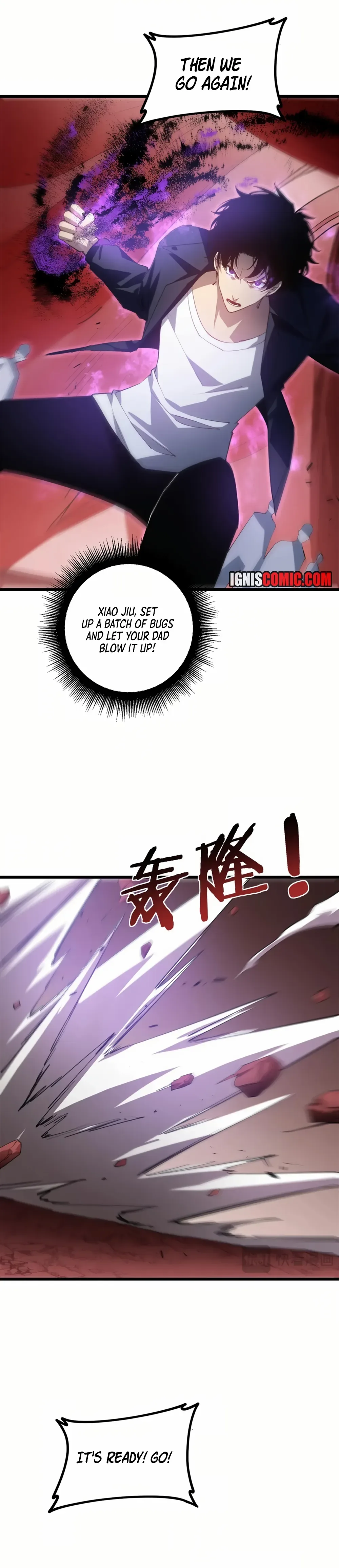 Overlord of Insects Chapter 39 page 3