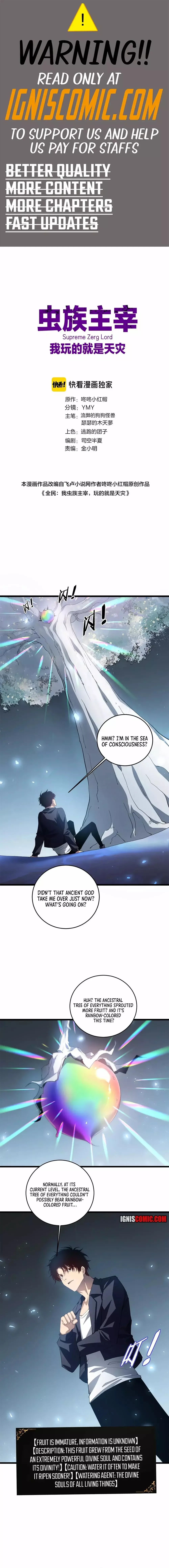 Overlord of Insects Chapter 40 page 1