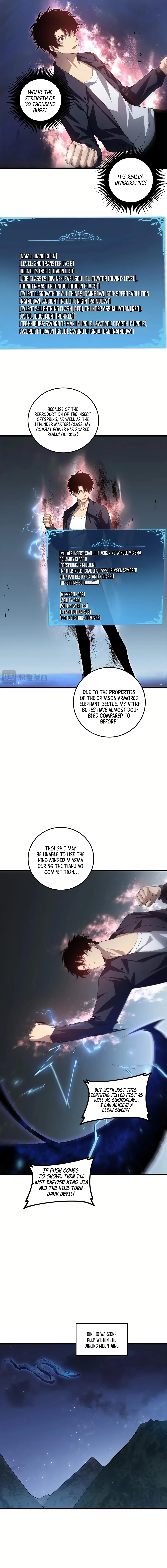 Overlord of Insects Chapter 41 page 3