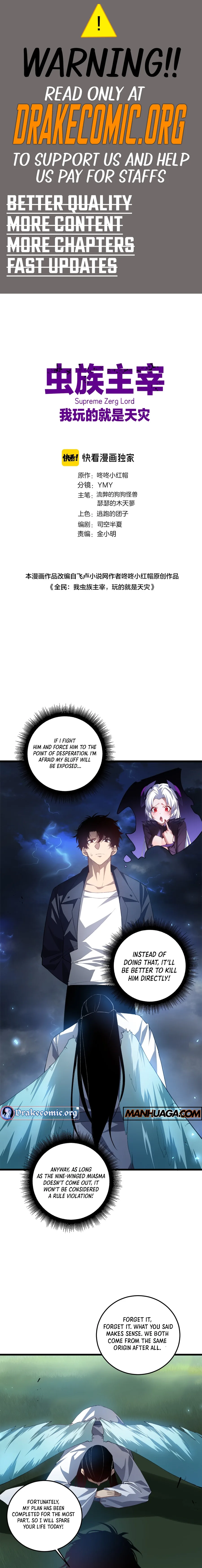 Overlord of Insects Chapter 48 page 1