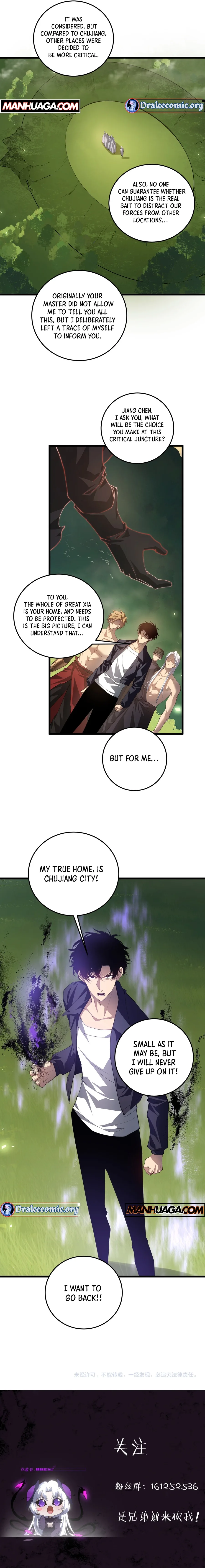 Overlord of Insects Chapter 48 page 17