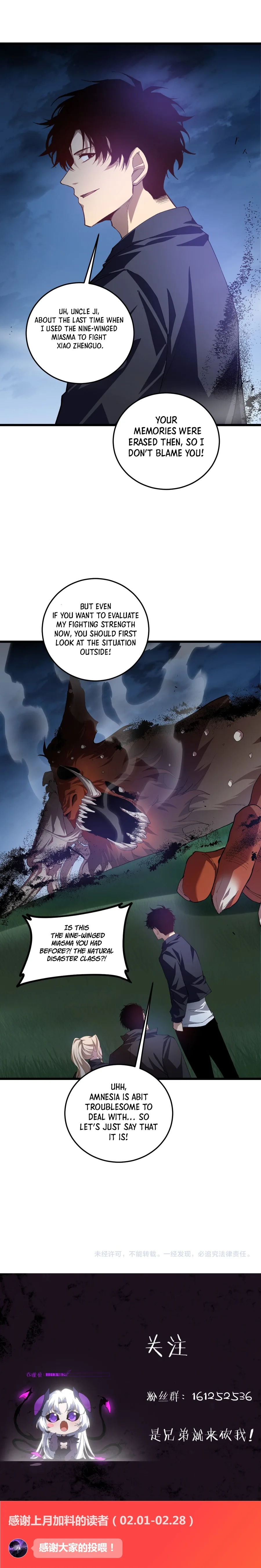 Overlord of Insects Chapter 49 page 18