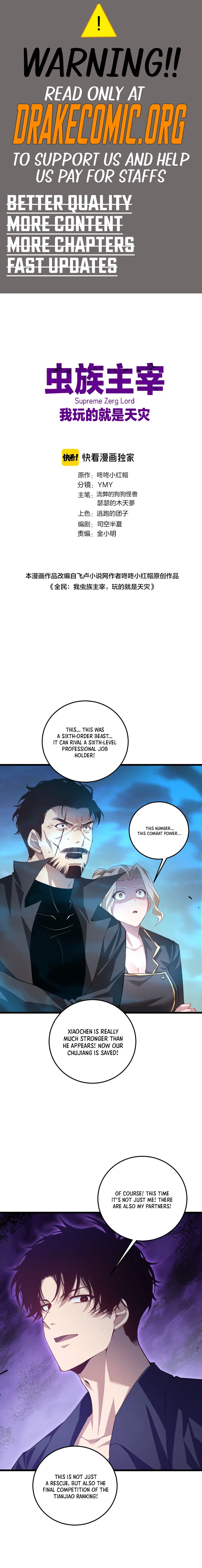 Overlord of Insects Chapter 50 page 1