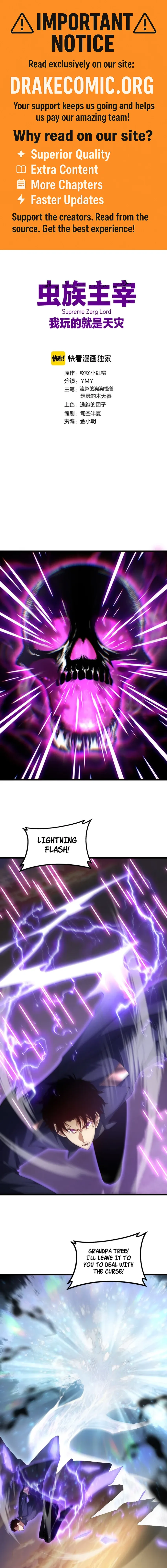 Overlord of Insects Chapter 61 page 1