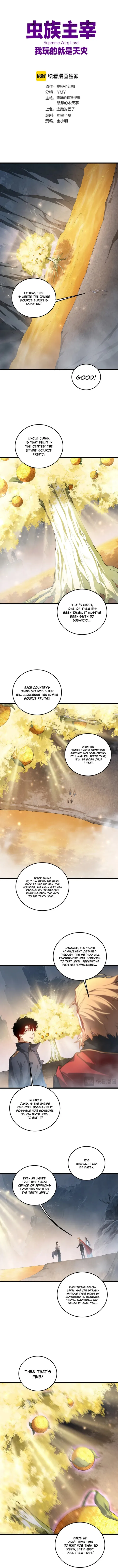 Overlord of Insects Chapter 92 page 1