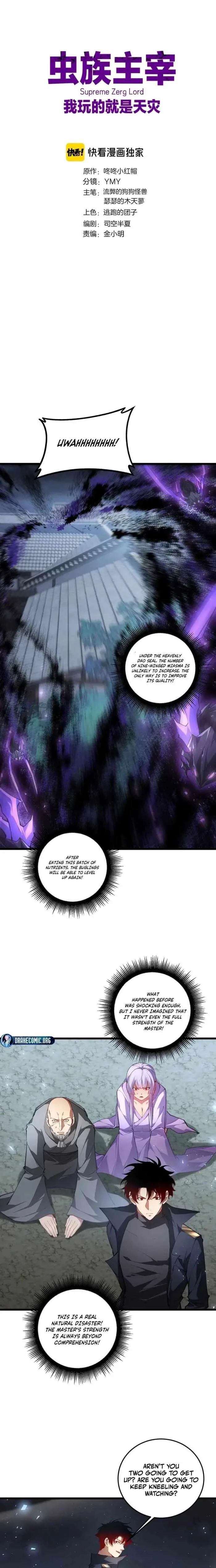 Overlord of Insects Chapter 94 page 1