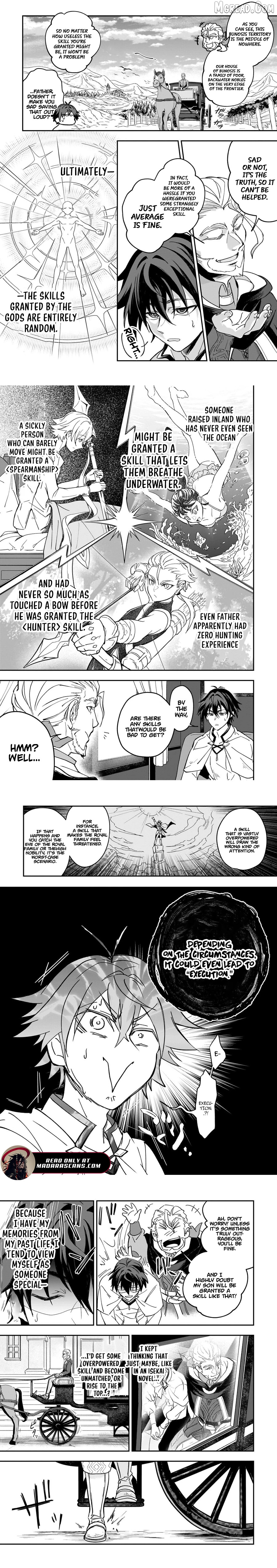 Overpowered in Another World with a Brainwashing Skill?! ~ I'll Be Executed if I'm Found Out, So I Tried to Live an Honest Life... But Now I'm Surrounded by Beautiful Girls?! ~ Chapter 1 page 3