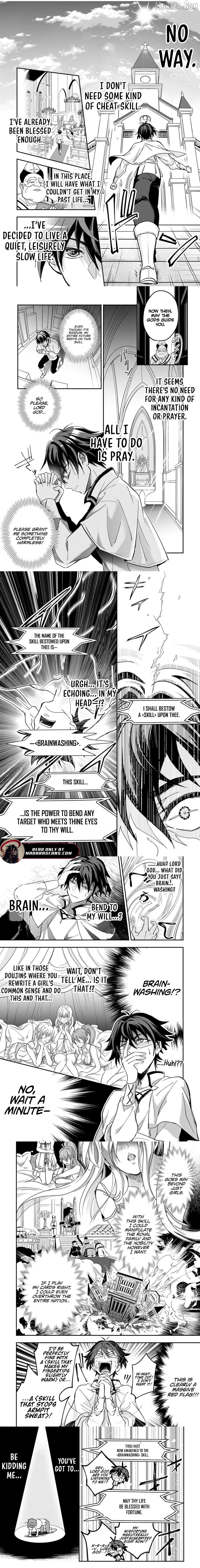 Overpowered in Another World with a Brainwashing Skill?! ~ I'll Be Executed if I'm Found Out, So I Tried to Live an Honest Life... But Now I'm Surrounded by Beautiful Girls?! ~ Chapter 1 page 4