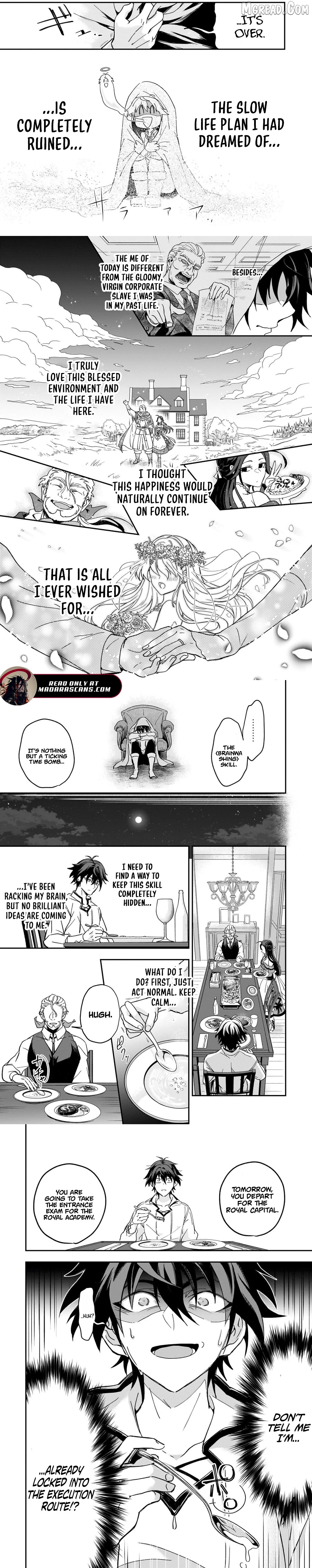 Overpowered in Another World with a Brainwashing Skill?! ~ I'll Be Executed if I'm Found Out, So I Tried to Live an Honest Life... But Now I'm Surrounded by Beautiful Girls?! ~ Chapter 1 page 7