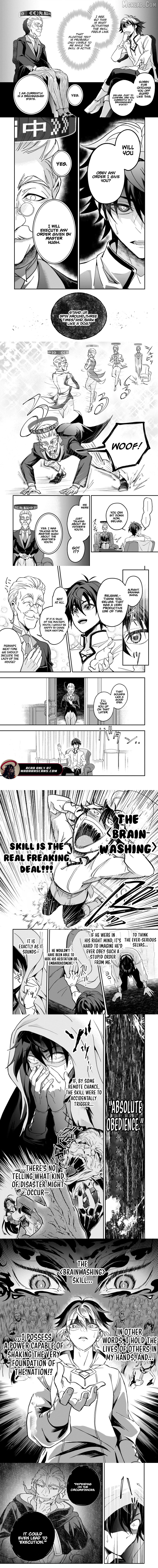 Overpowered in Another World with a Brainwashing Skill?! ~ I'll Be Executed if I'm Found Out, So I Tried to Live an Honest Life... But Now I'm Surrounded by Beautiful Girls?! ~ Chapter 1 page 6