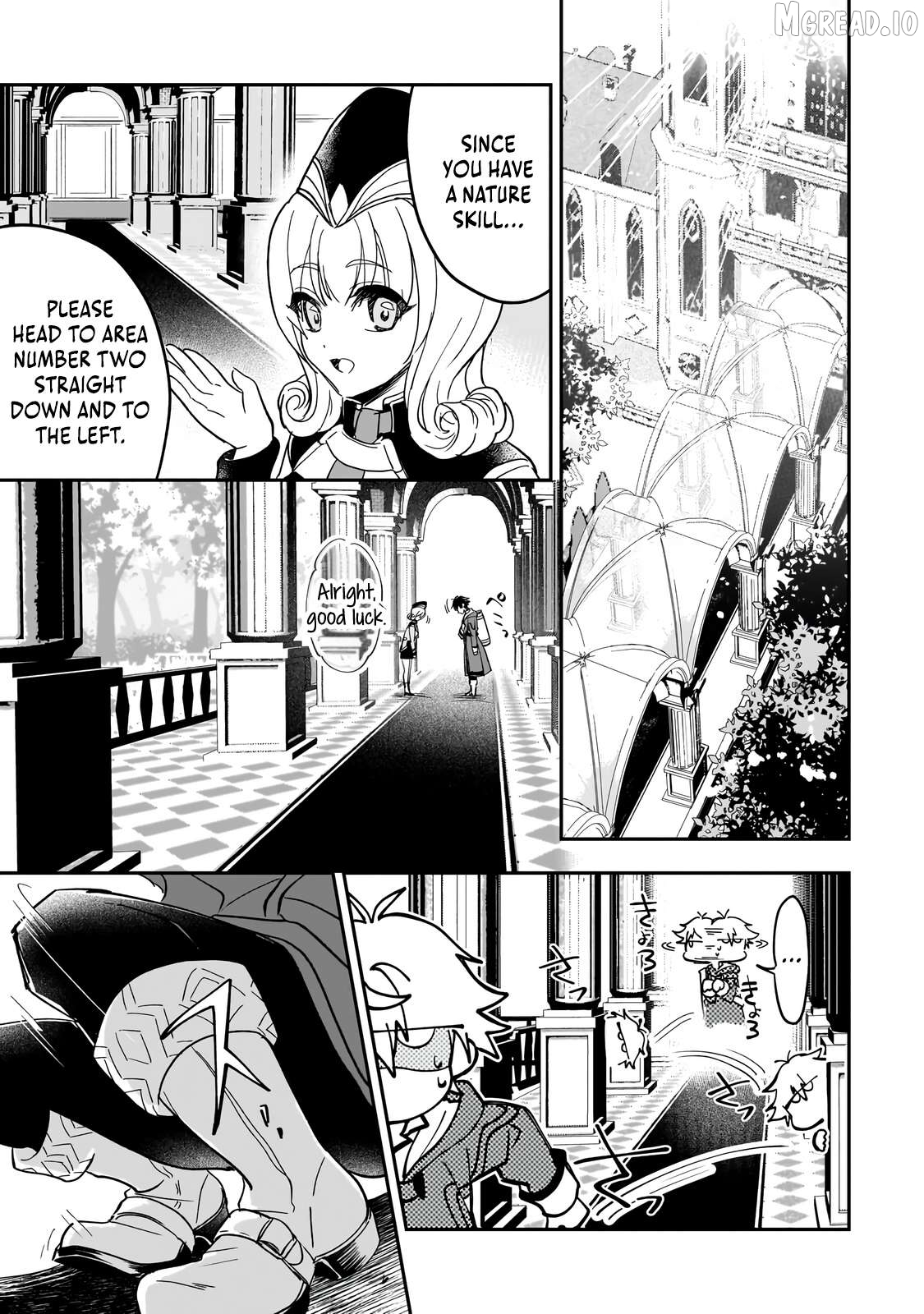 Overpowered in Another World with a Brainwashing Skill?! ~ I'll Be Executed if I'm Found Out, So I Tried to Live an Honest Life... But Now I'm Surrounded by Beautiful Girls?! ~ Chapter 3 page 16