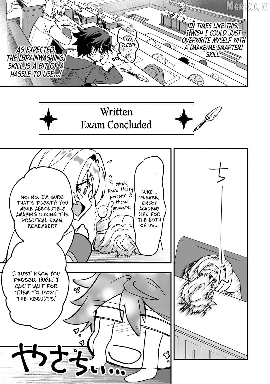 Overpowered in Another World with a Brainwashing Skill?! ~ I'll Be Executed if I'm Found Out, So I Tried to Live an Honest Life... But Now I'm Surrounded by Beautiful Girls?! ~ Chapter 4.1 page 4