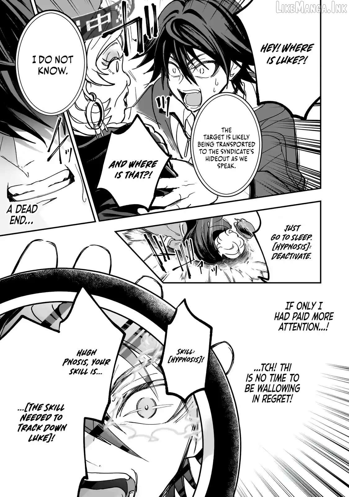Overpowered in Another World with a Brainwashing Skill?! ~ I'll Be Executed if I'm Found Out, So I Tried to Live an Honest Life... But Now I'm Surrounded by Beautiful Girls?! ~ Chapter 4.2 page 13