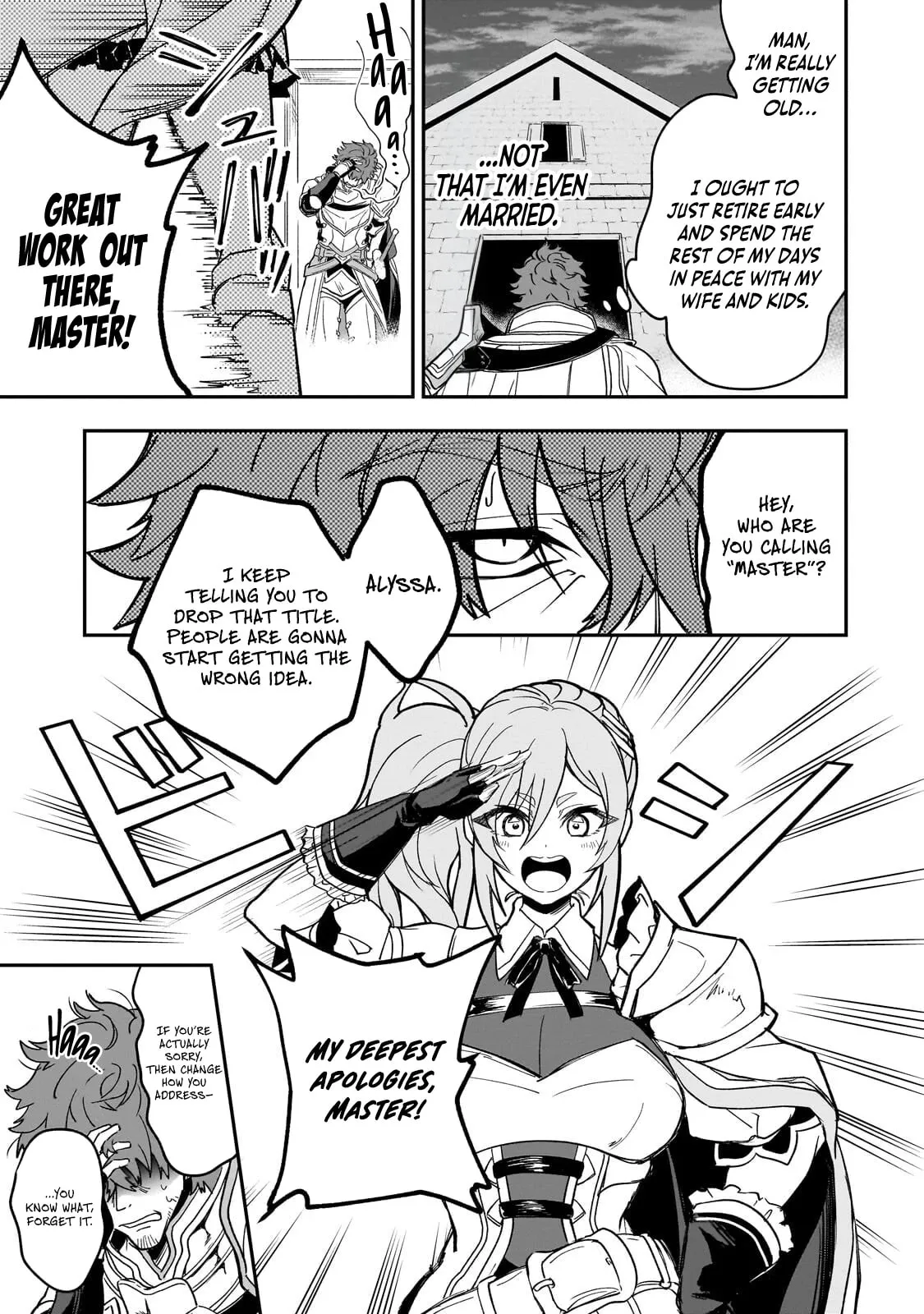 Overpowered in Another World with a Brainwashing Skill?! ~ I'll Be Executed if I'm Found Out, So I Tried to Live an Honest Life... But Now I'm Surrounded by Beautiful Girls?! ~ Chapter 5.3 page 9