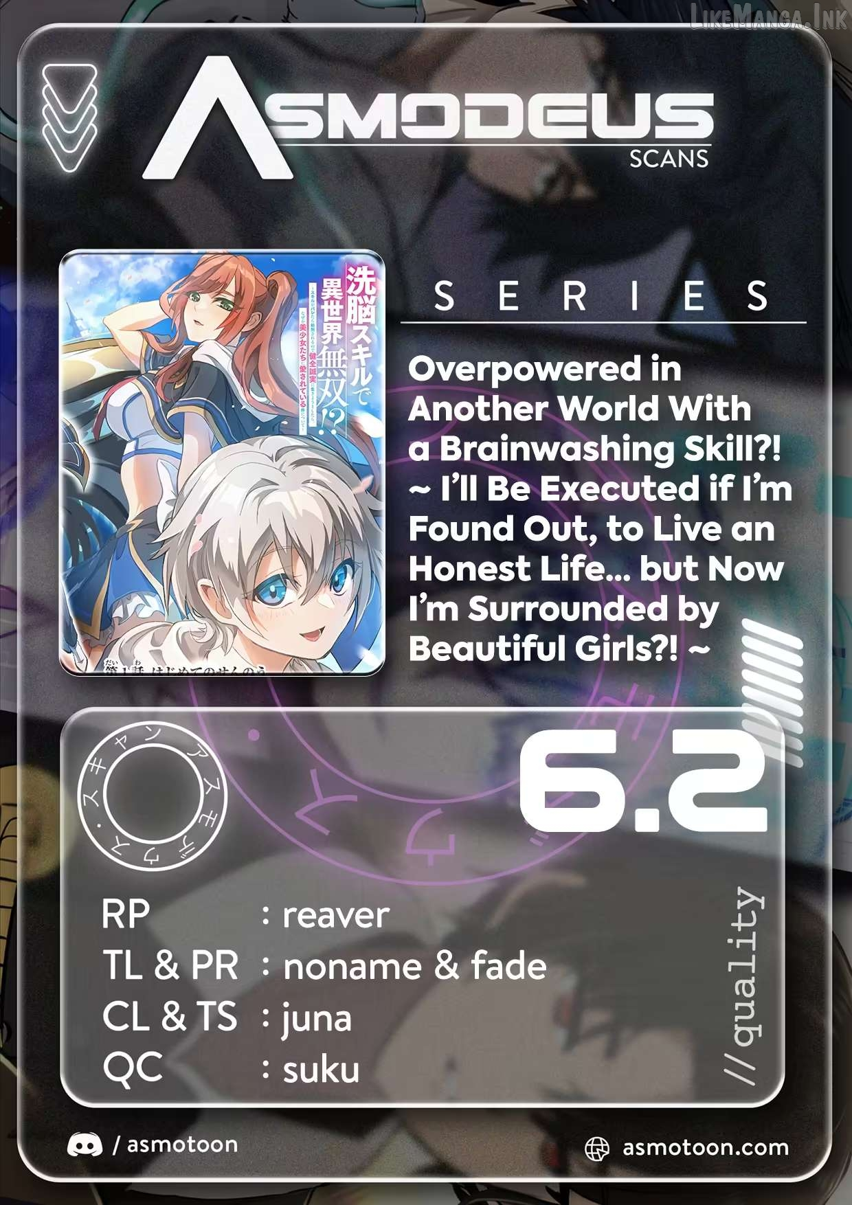 Overpowered in Another World with a Brainwashing Skill?! ~ I'll Be Executed if I'm Found Out, So I Tried to Live an Honest Life... But Now I'm Surrounded by Beautiful Girls?! ~ Chapter 6.2 page 1