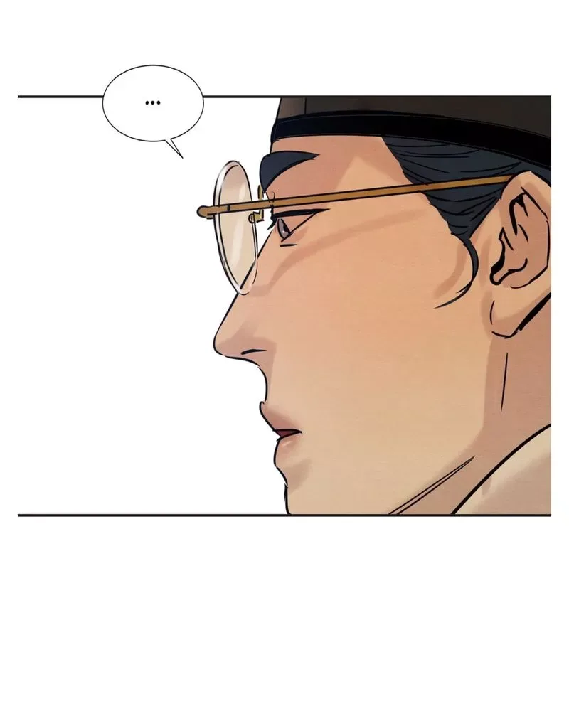 Painter of the Night Chapter 10 page 68