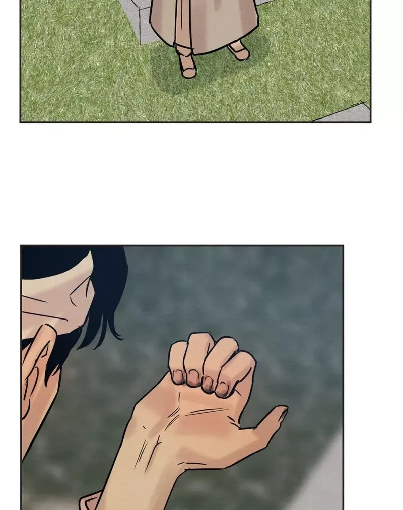 Painter of the Night Chapter 10 page 70